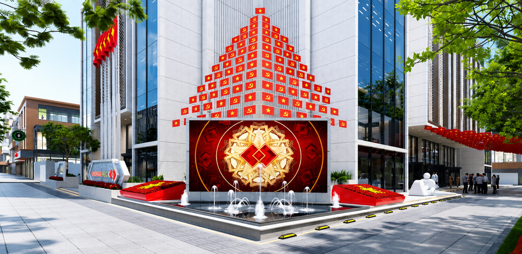Techcombank